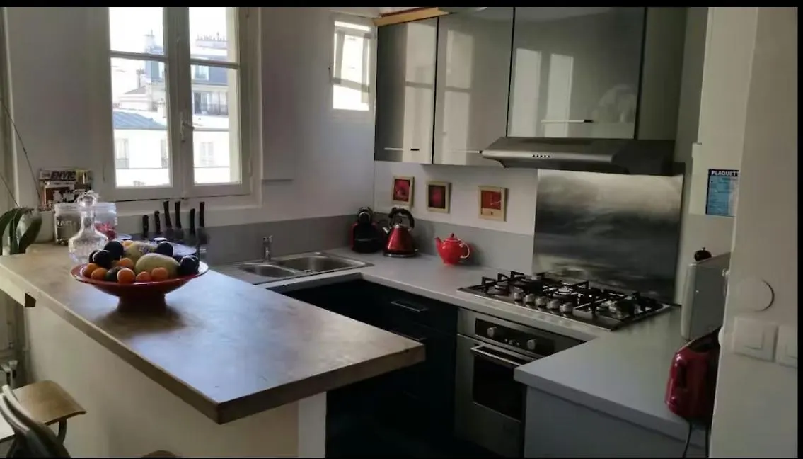 Charmant 61 M2 Bas Montmartre París Francia
